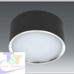 LED Downlight AFC 551