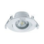 Đèn Led Downlight điều chỉnh góc NNNC7635088 Ánh sáng trắng