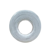 RG6 – lõi CCS 96 sợi màu trắng Nanoco NRG6-961